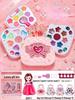 Kids' Makeup Set for Ages 3-6: Genuine Girls' Playhouse Toy with Lipstick 012/013