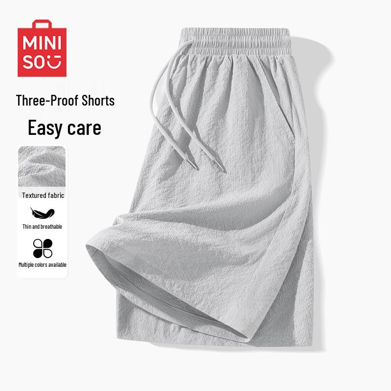

MINISO Men s Loose Breathable Textured Mid-Length Shorts L