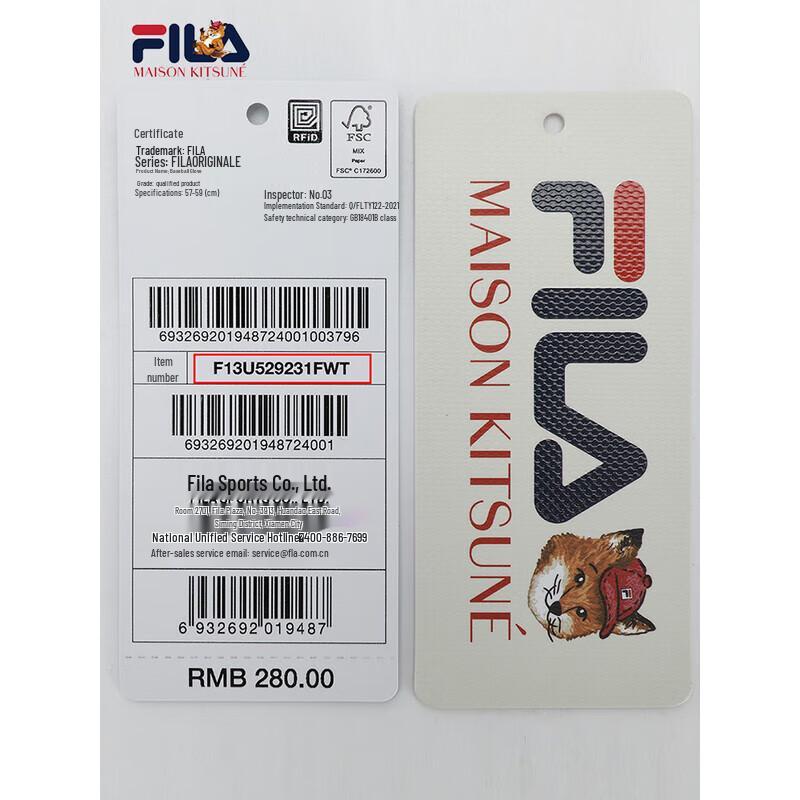 FILA Unisex Baseball Cap