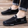 Fashion Men's New Fabric Shoes Trendy Denim Casual Loafers Comfortable Lightweight Flats Fashion Versatile Lazy Shoes Zapatos Homme