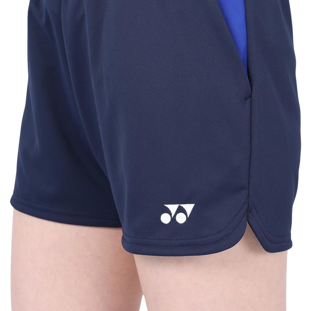 YONEX Pletené šortky