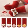 Newborn Red Non-Slip Cotton Socks for 100-Day Birthday and New Year