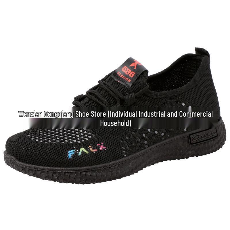 2023 Women's Breathable Mesh Lace-up Running Shoes - Soft Sole Casual Summer Sneakers