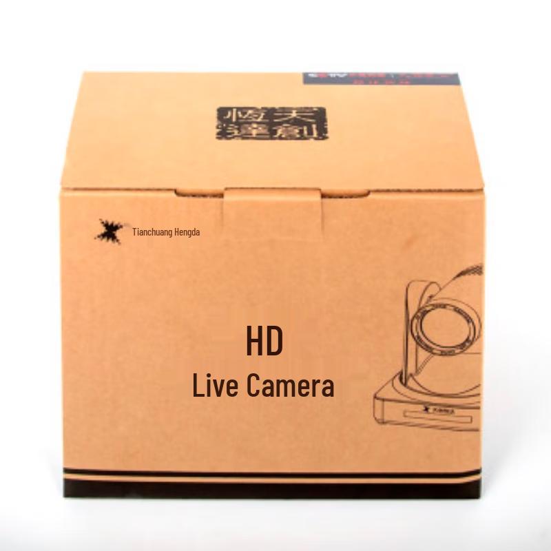 TCHD Video TC-980S 1080P Live Streaming & Video Conference Camera (CN version)