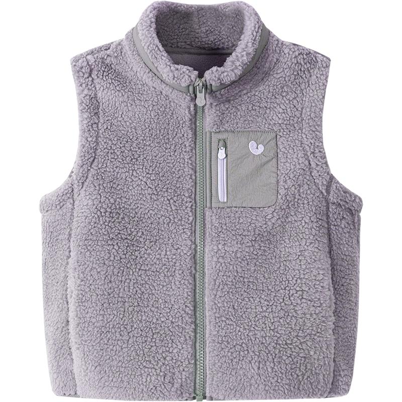 Mini Balabala Unisex Parent-Child Anti-Static Fleece Vest