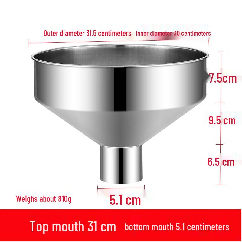 

Wide Mouth Stainless Steel Funnel