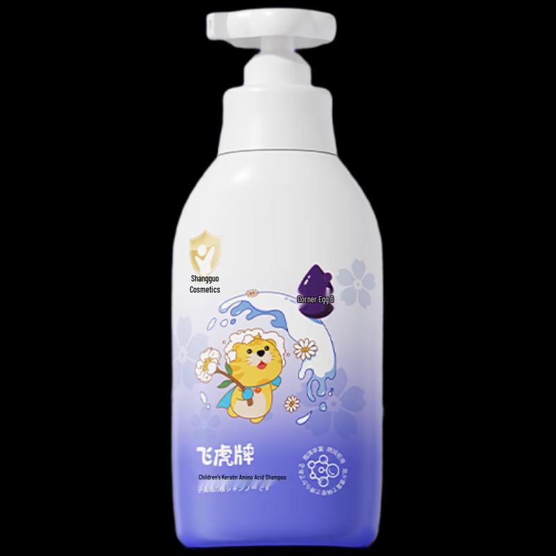 Feihu Children's Keratin Amino Acid Shampoo