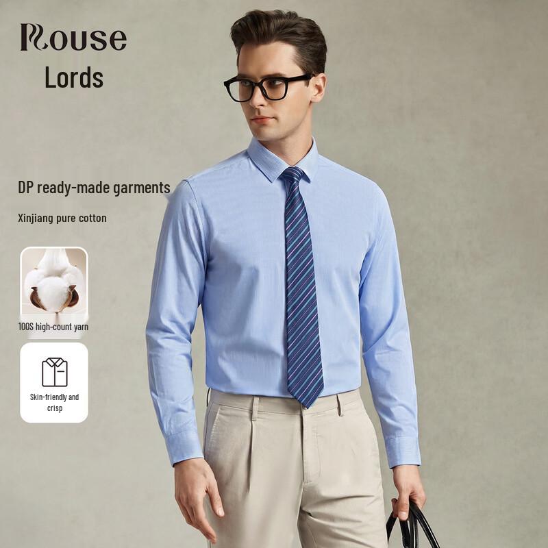 Мужская деловая рубашка в полоску, 100% хлопок, DP, не требующая глажки 45