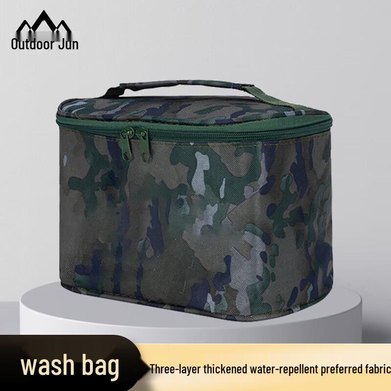 Outdoor Geeker Camouflage Travel Toiletry Bag