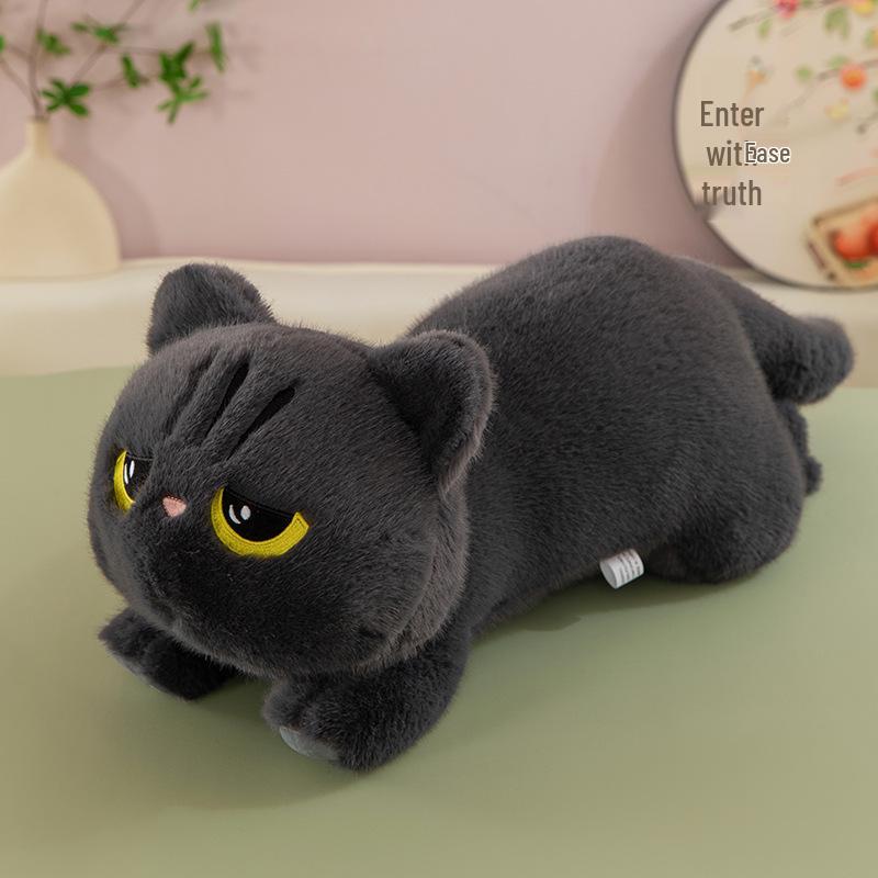 Cross-Border Plush Cat Pillow – Cute Long Striped Cushion Toy