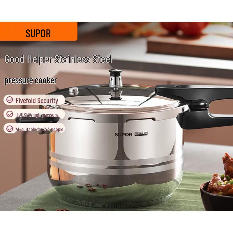 

SUPOR 304 Stainless Steel Pressure Cooker, 4 Liter