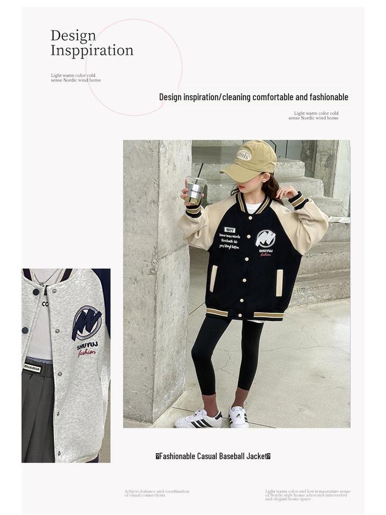 Girls' Stylish Baseball Jacket - Spring/Autumn 2025 Fashion for Big Kids