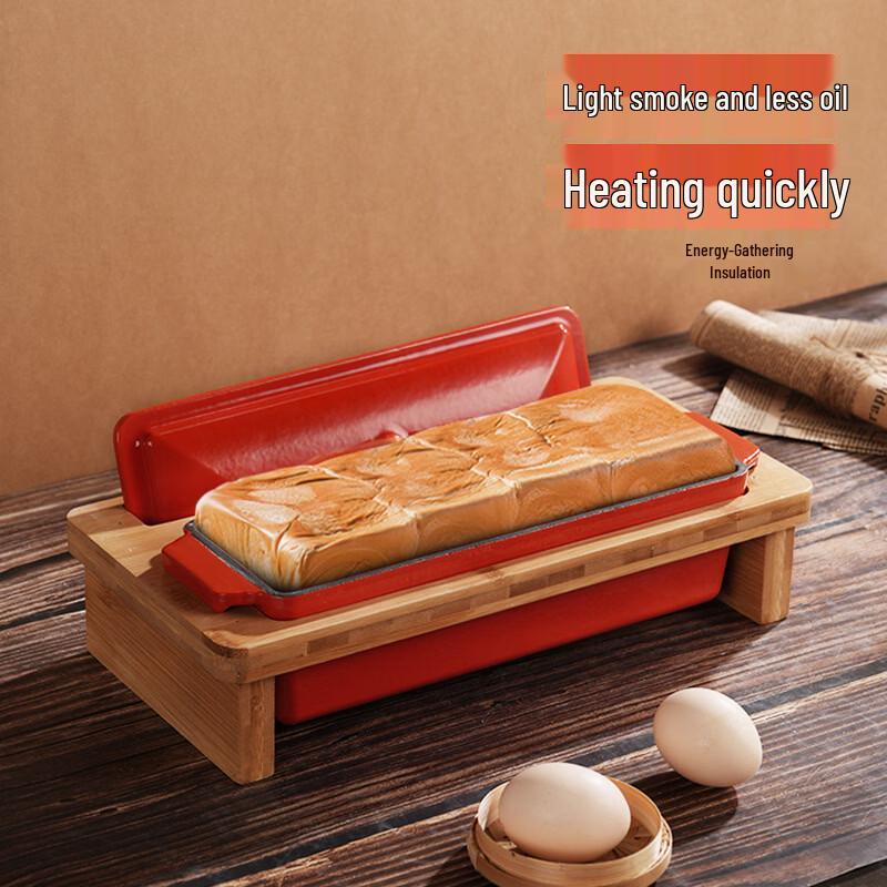 Zhi Shi Cast Iron Enamel Baking Pot