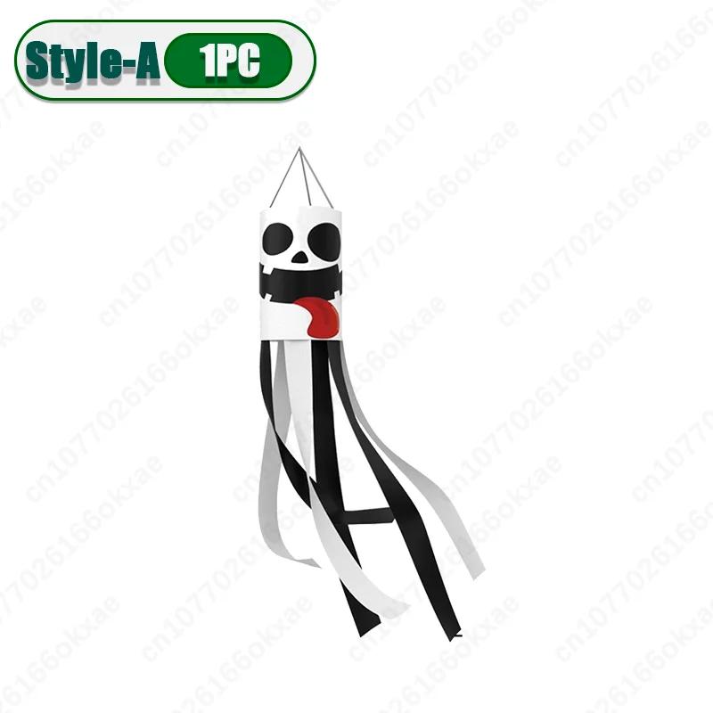 1-20PCS Halloween Ghost Windsock Flag Hanging Decor for Yard Haunted House Party Spooky Wind Sock Festival Outdoor Ornament