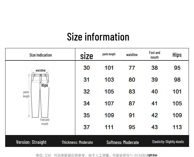 PEACEBIRD Herren Straight-Leg Pendler-Freizeithose