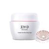 MeiJiaJing Silver Ear Pearl Nourishing Cream