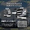 MORASTYLE Chrome Front Bumper Side and Eyeliners for Hino 17 Profia of Truck Exterior Chrome Bumper and Tape Garnish, Covers, (Set 2) - Accessories,