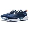 Li Ning Super Light 19 Textile, TPU Cushioning Slip Resistant Abrasion Resistant Breathable Lightweight Low top ARBS001-24