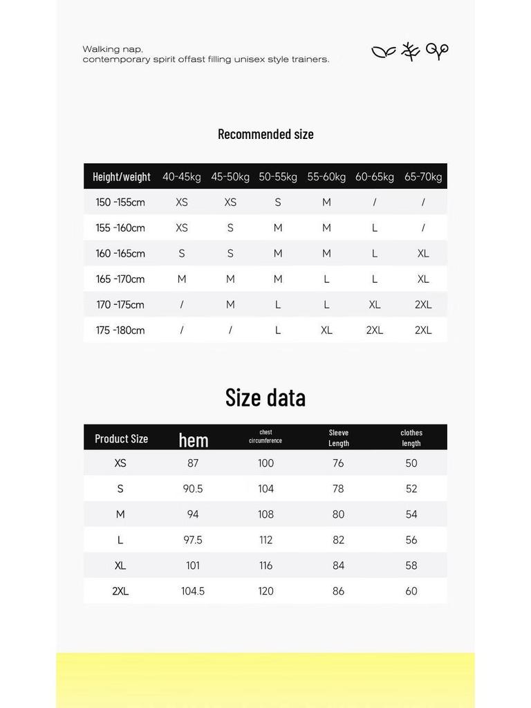 Anta Women's Milk Fleece Crewneck Sweatshirt