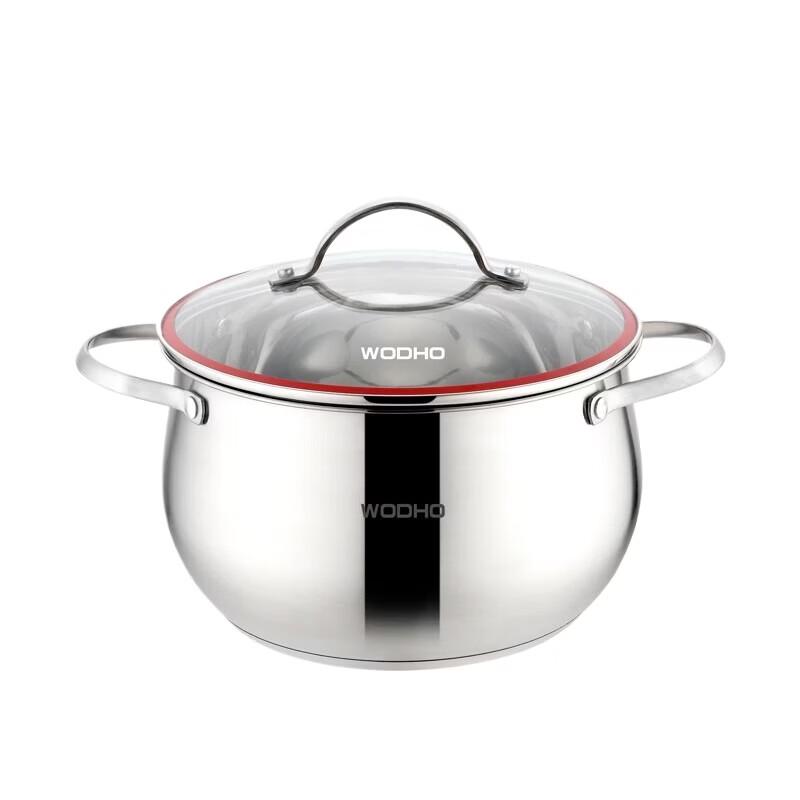 WODHO WDH-G0190326 Grand Banquet Soup Pot