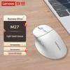 Lenovo M27 Dual-Mode Ergonomic Wireless Mouse