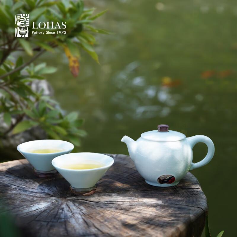 

Lu Bao Ceramic Kung Fu Tea Set