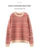 Women's Striped Jacquard Cashmere Sweater - Loose, Slimming Round Neck for Autumn/Winter 2026
