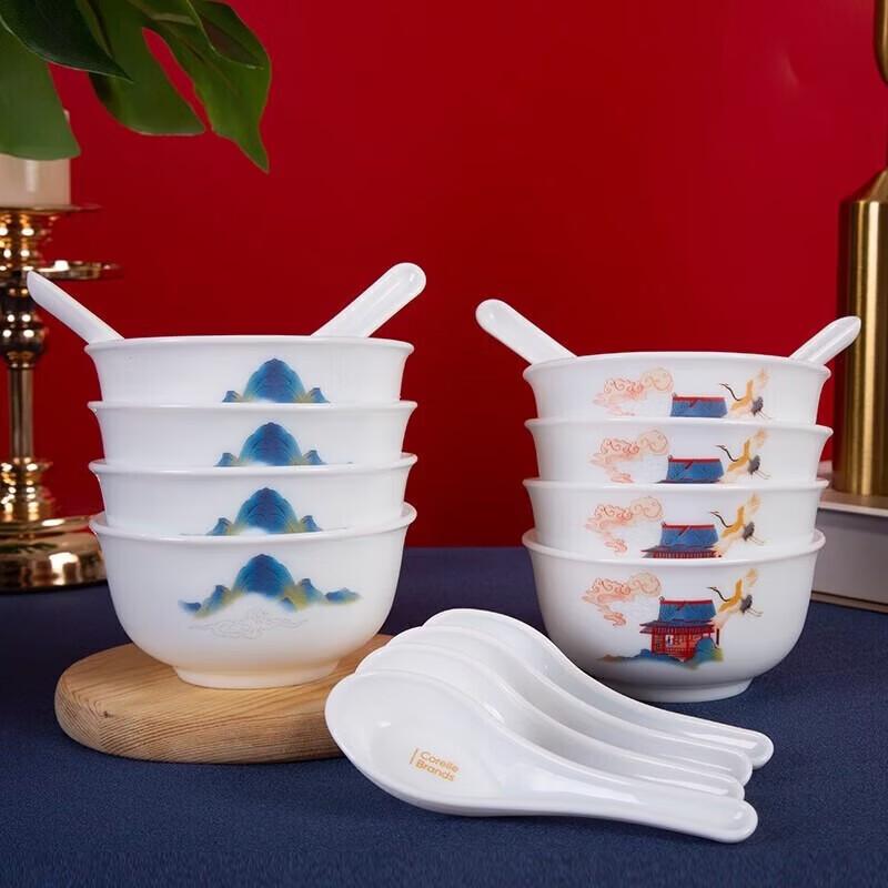 Corning Prosperous Harmony 16-Piece Vitrelle Dinnerware Set