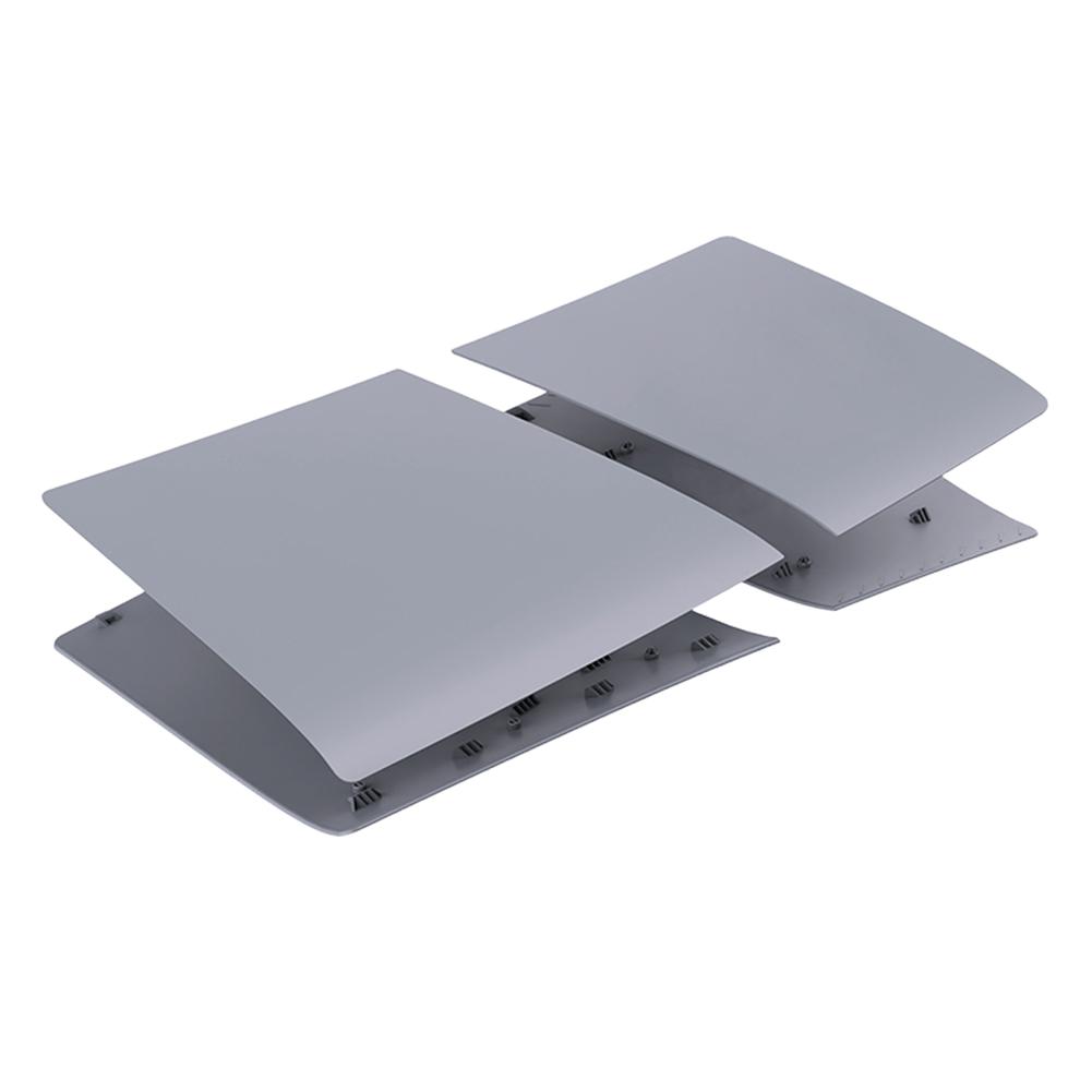 Face Plate Console Cover Anti-Scratch Plastic Hard Shell Side Plate Shell Faceplate Case Cover for PS 5 Pro Disc/Digital Edition