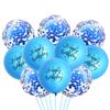 20ks metalický balónek Happy Birthday Balloon Confetti Balloon Gold Silver Blue