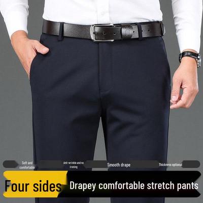 Genuine Men's Casual Straight-Leg Pants, Spring/Autumn Style, Iron-Free Elastic Suit Trousers, Loose Fit.