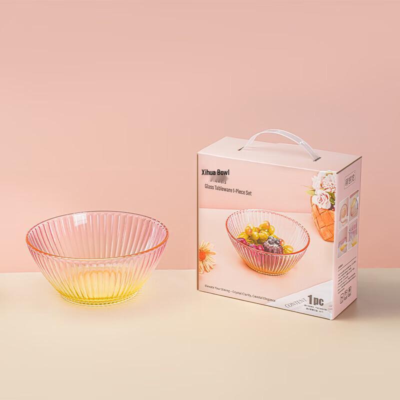 YiLiWu High Borosilicate Glass Bowl