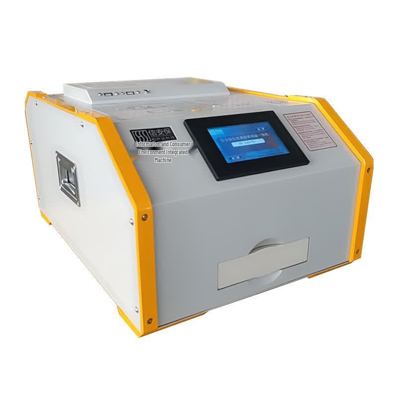 XBC-Super411 Hard Drive Data Eraser and Degausser CN plug (adapter included)