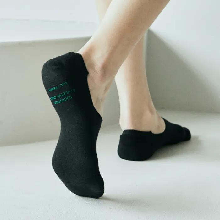 STP017 Athletic Fake Socks (3 Colors)