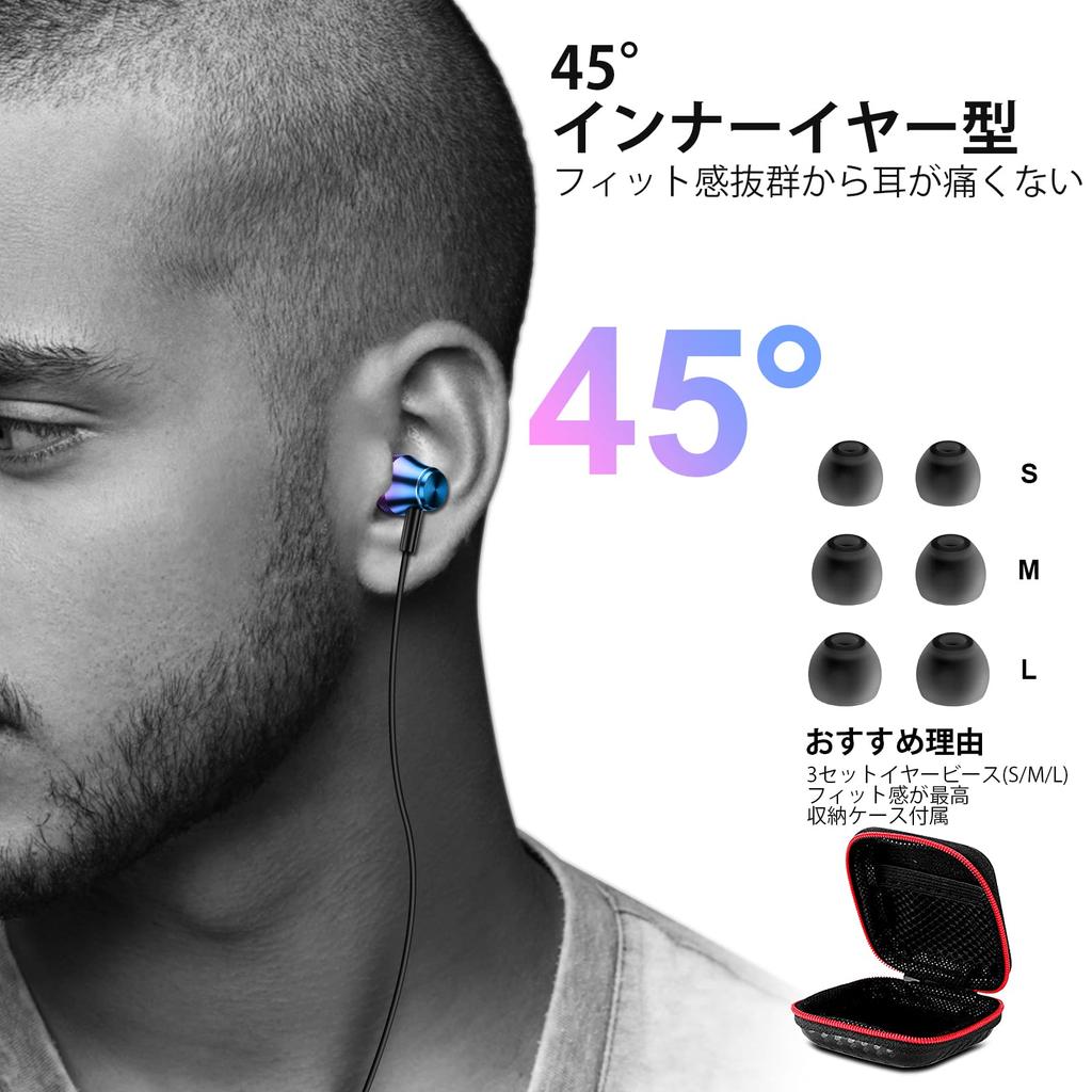 MACLE Typ C Kopfhörer Verkabelt mit Mikrofon USB Typ C Kopfhörer Catalyst Kompatibel mit iPhone16 Pixel 9 8a Pro mini 6 air4 5 10th S23 S24 Ultra