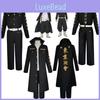 Stilvolle Tokyo Avengers Mikey Draken Sano Manjiro Cosplay Uniform für Halloween-Partys
