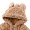 Kuhvvse Fleece Jacket with Bear Ears and Perfect for Girls and Fluffy and Perfect for and Sizes Children's Hoodie, Boys, Cute, Fall, Winter, Spring,