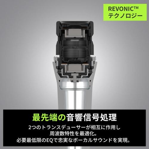 Shure NEXADYNE 8/S Dynamic Vocal Microphone NXN8/S-J: Supercardioid Unidirectional XLR Wired Microphone for Singing, Live Performances, and Recording.