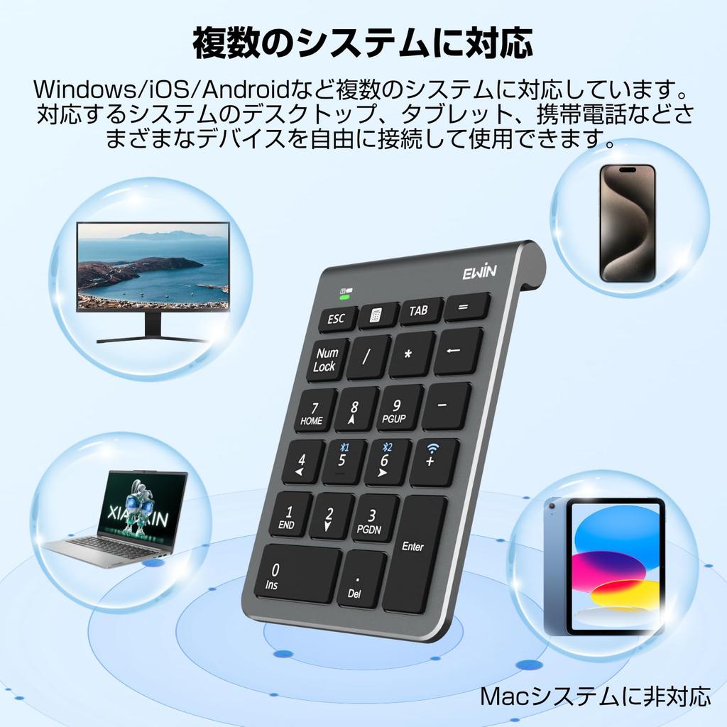 Ewin Numeric Keypad, Numlock Unlocked, Bluetooth2.4G Connection, 3-Device Connection, Wireless Number Keyboard, Ultra-Thin, Left-HandedOne-Handed