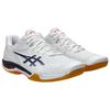 Asics Court Control FF 3 Weiß Indigo Fog Herren Sneaker 1071A087-100