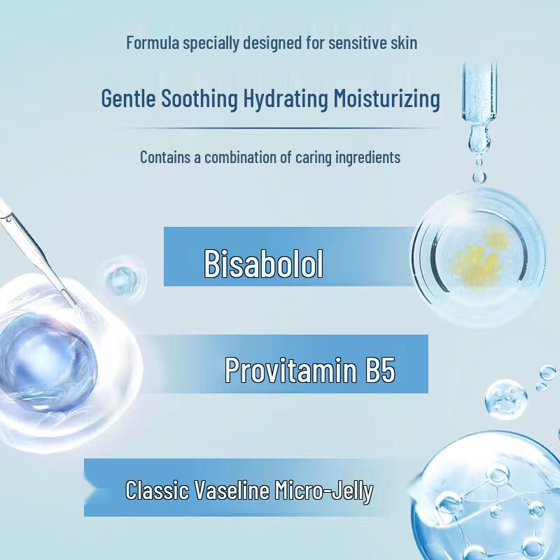 Vaseline Intensive Care Body Lotion