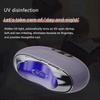Electric Nail Clippers Thick Nails Nail Trimmer Cutter USB Rechargeable