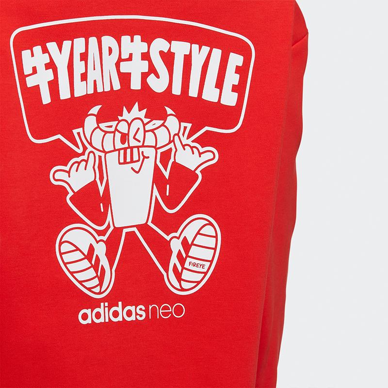 adidas Moletom Neo W Artist Estampado com Capuz Esportivo Feminino Vermelho GS2573