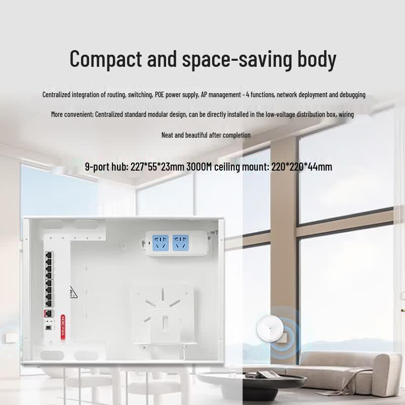 H3C Whole Home WiFi 6 Mesh System with PoE Switch (CN version)