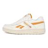 Reebok Bb 4000 Mu White Orange Sneakers GZ3683