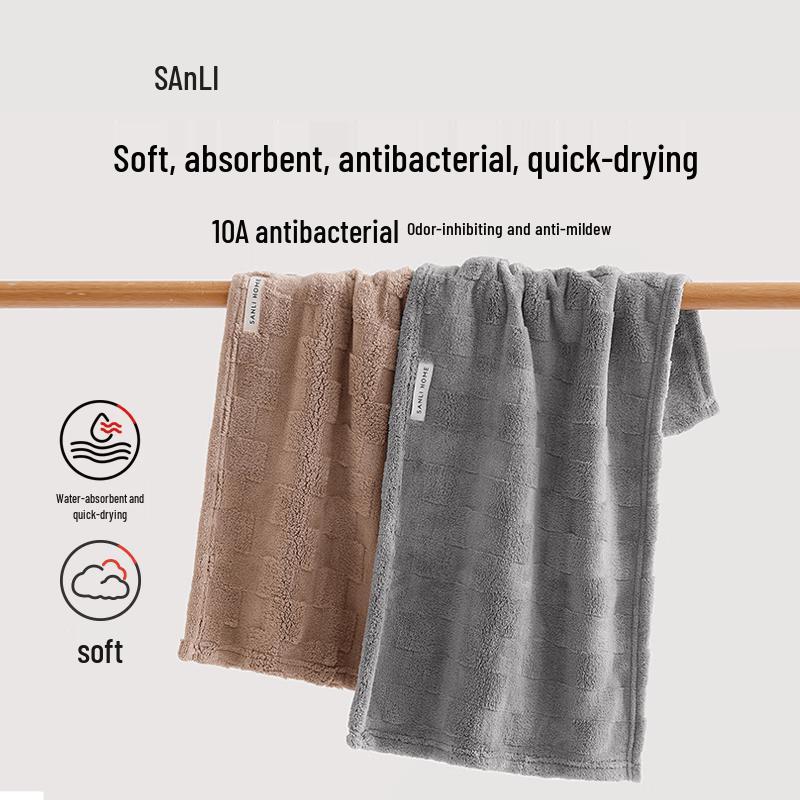 Sanli Cloud-Soft Antibacterial Towels