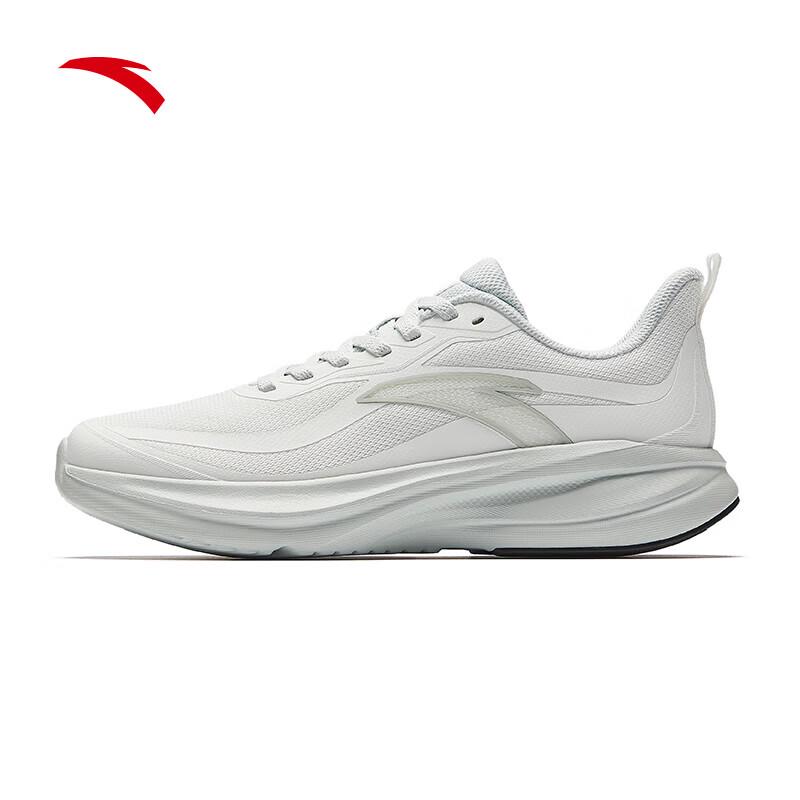 Anta Yuntu Women's Cushioned Running Shoes