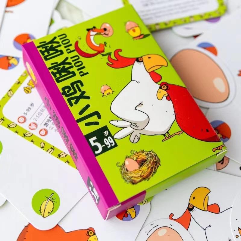 Non-Toxic Chicken Chiu Chiu Board Game: Grow Up Without Children 5-8 Years Old Casual Party Card Game Intellectual Children'S Day Gift