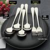 Ruhan Thickened Stainless Steel Large Round Spoons - 4-Piece Set