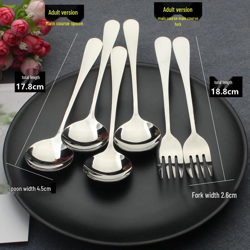 Ruhan Thickened Stainless Steel Large Round Spoons - 4-Piece Set